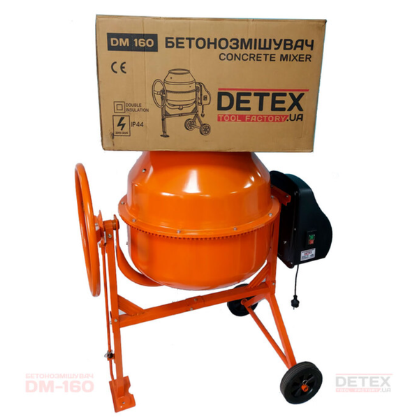 Бетоносмеситель DETEX DM-120 (0008) 0008 фото